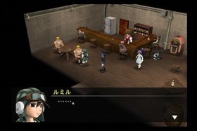 Metal Saga Screenshot from Shacknews