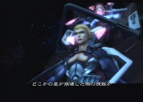 Xenosaga III Screenshot from Shacknews