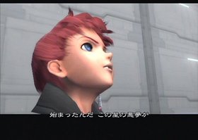 Xenosaga III Screenshot from Shacknews