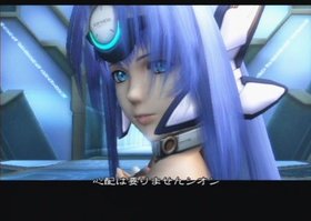 Xenosaga III Screenshot from Shacknews