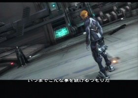 Xenosaga III Screenshot from Shacknews