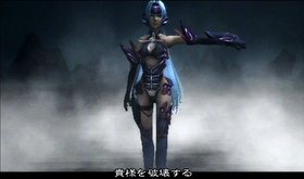 Xenosaga III Screenshot from Shacknews