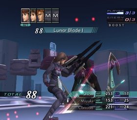 Xenosaga III Screenshot from Shacknews