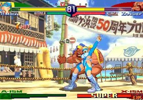 Street Fighter Alpha Anthology Screenshot from Shacknews