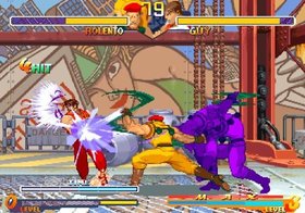 Street Fighter Alpha Anthology Screenshot from Shacknews