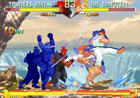 Street Fighter Alpha Anthology Screenshot from Shacknews