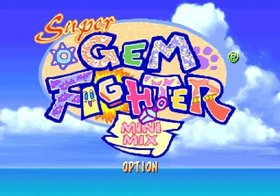 Street Fighter Alpha Anthology Screenshot from Shacknews