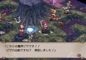 Disgaea 2: Cursed Memories Screenshot from Shacknews
