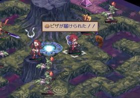 Disgaea 2: Cursed Memories Screenshot from Shacknews
