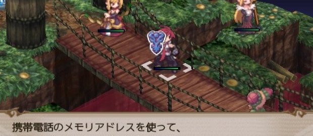 Disgaea 2: Cursed Memories News