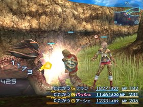 Final Fantasy XII Screenshot from Shacknews