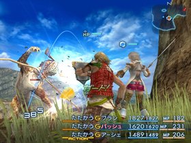 Final Fantasy XII Screenshot from Shacknews