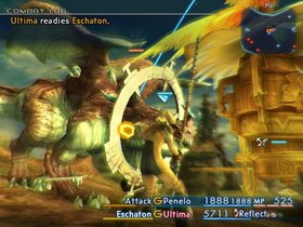 Final Fantasy XII Screenshot from Shacknews