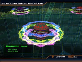 Dance Dance Revolution SuperNOVA Screenshot from Shacknews