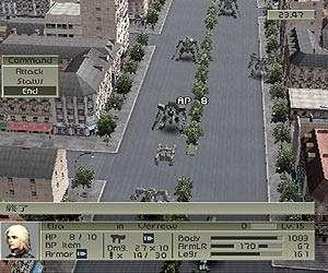 Front Mission 4 Files