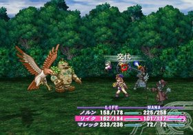 Atelier Iris: Eternal Mana Screenshot from Shacknews