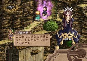 Atelier Iris: Eternal Mana Screenshot from Shacknews