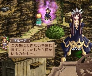 Atelier Iris: Eternal Mana Files