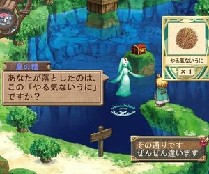 Atelier Iris: Eternal Mana Chat