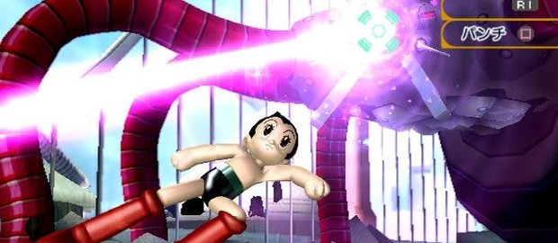Astro Boy News