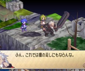 Phantom Brave Screenshots