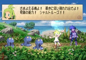 Phantom Brave Screenshot from Shacknews