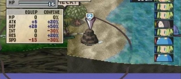Phantom Brave News