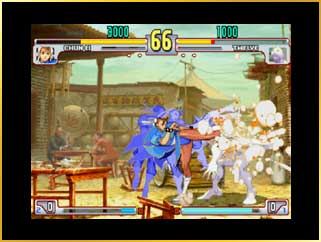 Street Fighter Anniversary Collection Chat