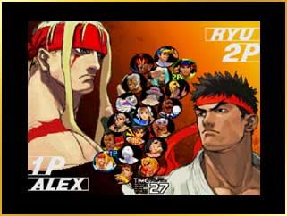 Street Fighter Anniversary Collection Files