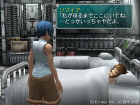 Star Ocean: Till the End of Time Screenshot from Shacknews