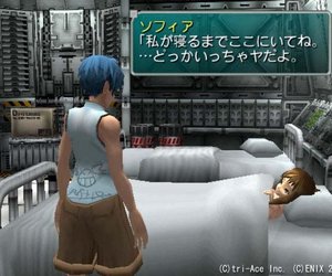 Star Ocean Till the End of Time Screenshots