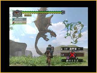 Monster Hunter Files