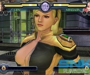 King of Fighters: Maximum Impact Files