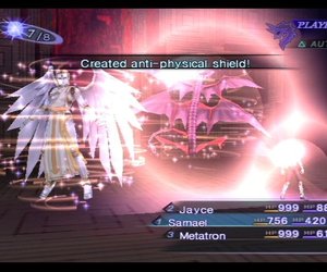Shin Megami Tensei: Nocturne Screenshots