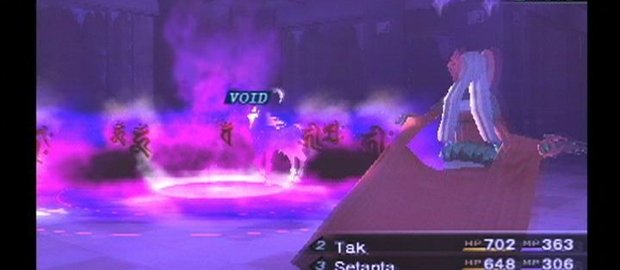 Shin Megami Tensei: Nocturne News