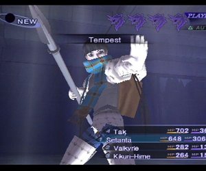 Shin Megami Tensei: Nocturne Screenshots