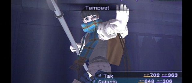 Shin Megami Tensei: Nocturne News