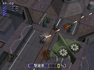 Neo Contra Chat