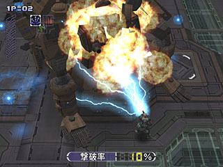 Neo Contra Videos