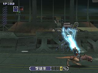 Neo Contra Screenshots
