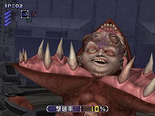 Neo Contra Files