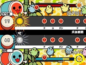 Taiko Drum Master Screenshot from Shacknews