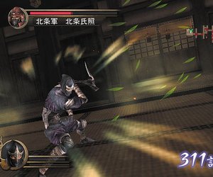 Samurai Warriors Chat
