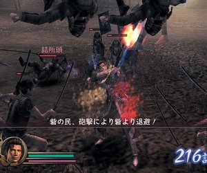 Samurai Warriors Screenshots