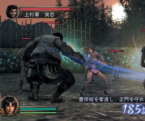 Samurai Warriors Files