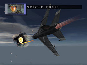 Airforce Delta Strike Screenshot from Shacknews