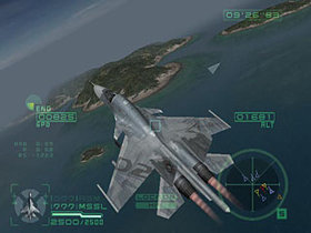 Airforce Delta Strike Screenshot from Shacknews
