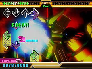 DDRMAX2 Dance Dance Revolution Files
