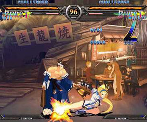 Guilty Gear X2 Screenshots