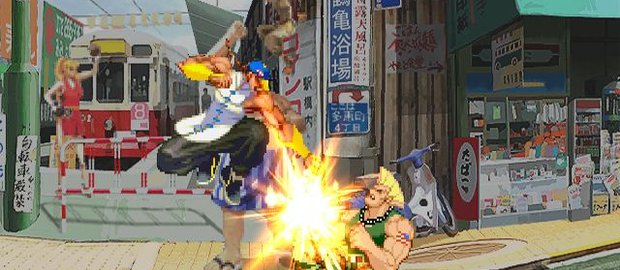 Capcom Fighting Evolution News